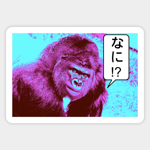 Gorilla Nani? Sticker by Persona2